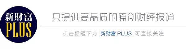 轻奢行业的前世今生:买不起LV?小名媛们这样选择