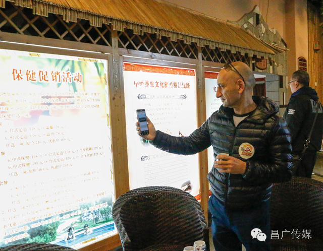 外国人北京印象,外国人眼中的北京故宫