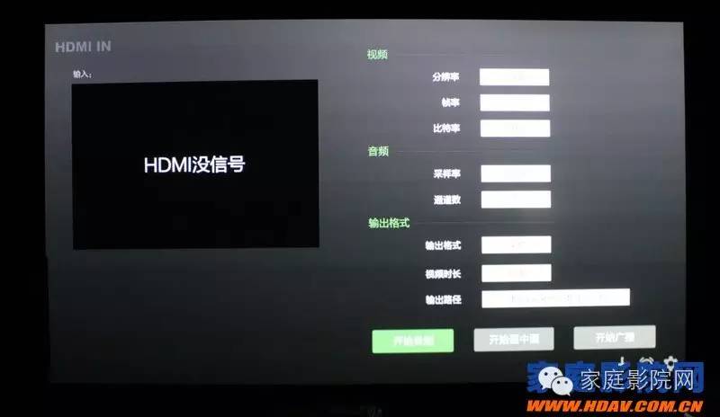 开博尔q10plus三代支持杜比视界,开博尔q10plus双层杜比视界