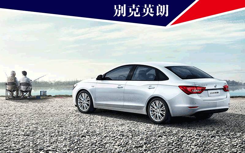 新款合资紧凑家轿,10万合资大空间轿车超省油