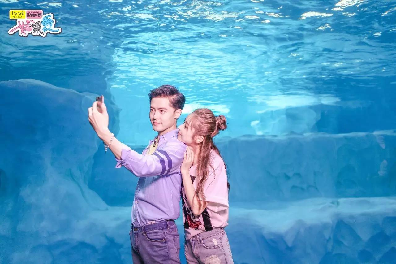 李菲儿金希澈表白视频,颖儿付辛博金希澈李菲儿