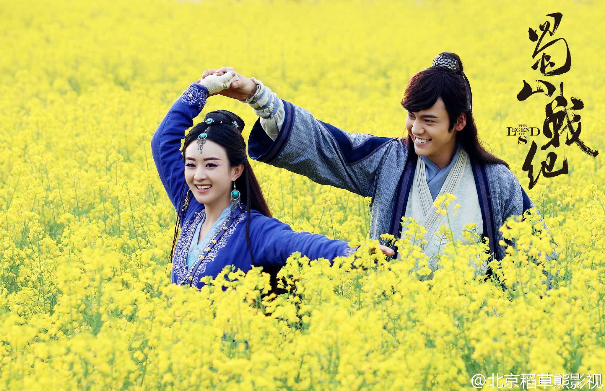 金牌影擎|网剧大举反输电视台，或将攻陷黄金档