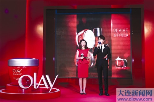 OLAY马天宇亮相大连力荐美的「肌」密