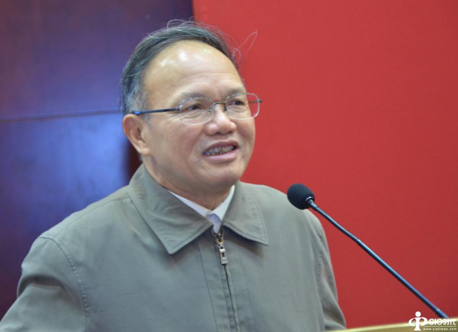 “第二届金融CIO班”与“第三届互联网CIO-CTO班”结业典礼隆重举行