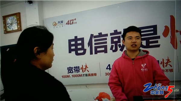 电话卡被盗用扣很多话费,电话卡副卡被盗用怎么办