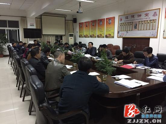 11月16日新闻1分钟知天下,每天三分钟知晓天下事新闻早餐