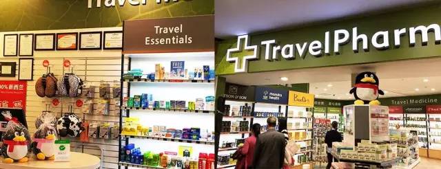 新西兰扫码支付么,在新西兰能用微信支付吗