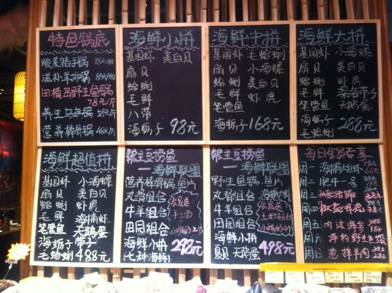 不得了！曾经征服过普京大大的美食，轰动了整条香港路！