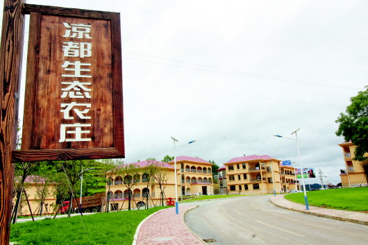 贵州省易地扶贫搬迁自筹资金,贵州易地扶贫搬迁五个体系