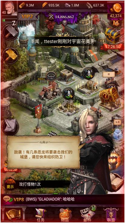 列王的纷争硬皮甲,列王的纷争攻略