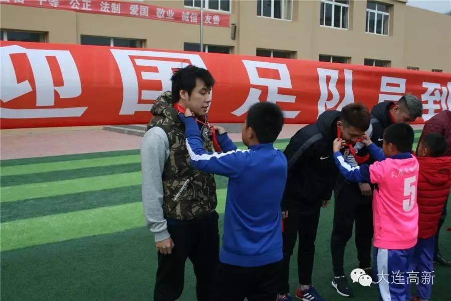 龙王塘中心小学足球队,龙王塘中心小学足球