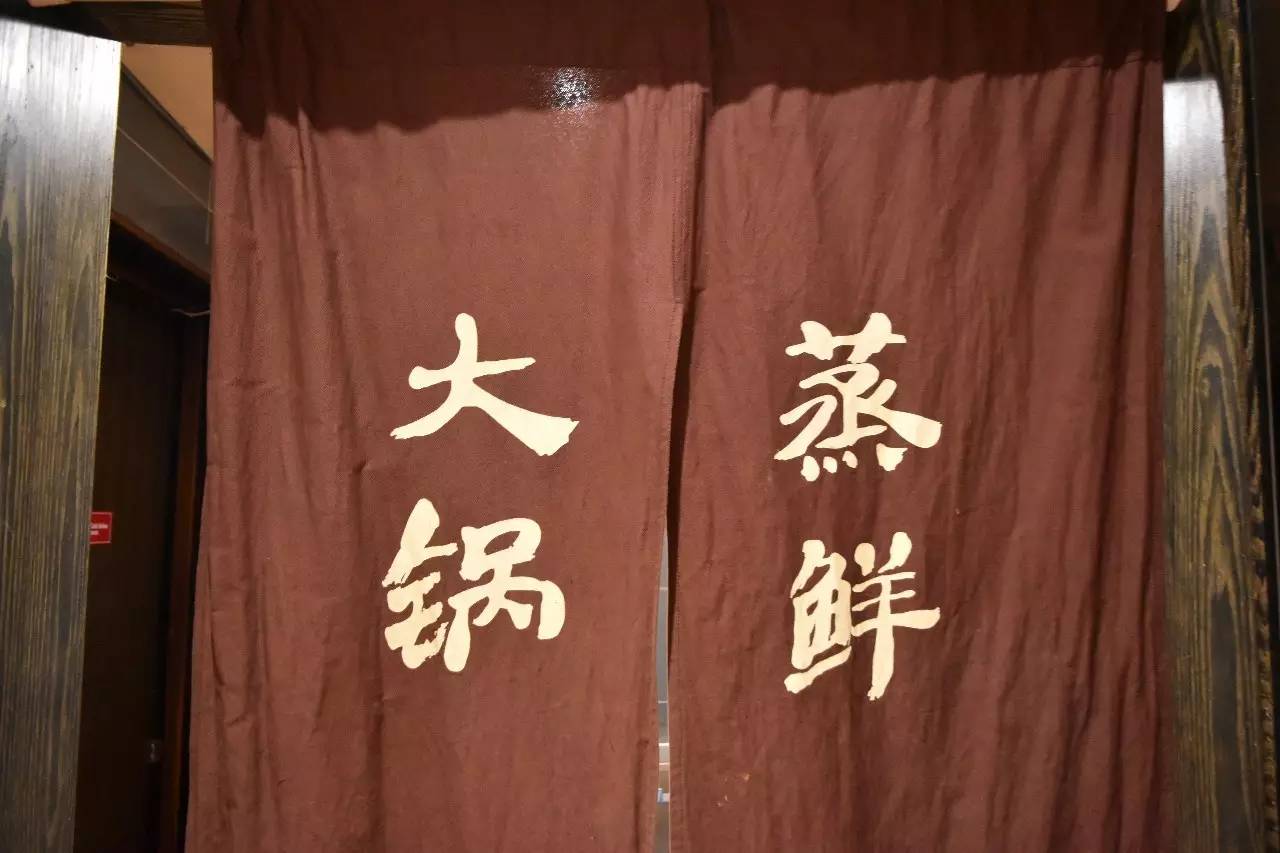 不得了！曾经征服过普京大大的美食，轰动了整条香港路！