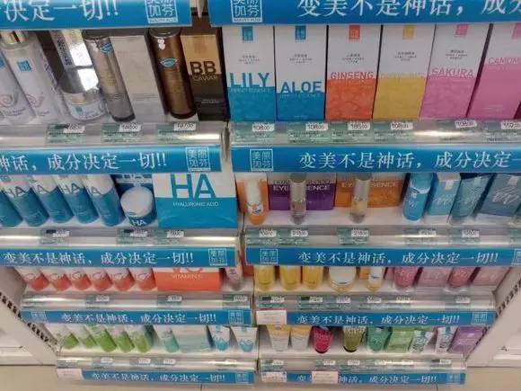 屈臣氏面膜好不好,屈臣氏爆推的面膜