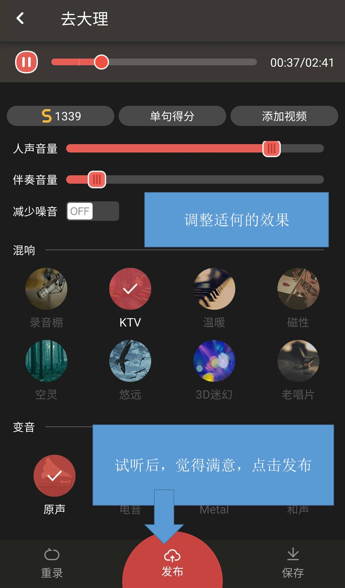 图解｜“高新声音”火热征集！报名步骤+上传作品，详解在这里！