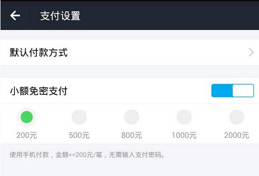 优步老版本下线,优步为什么无缘无故扣钱