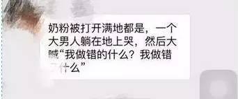 走进海关了解海关,福田口岸海关