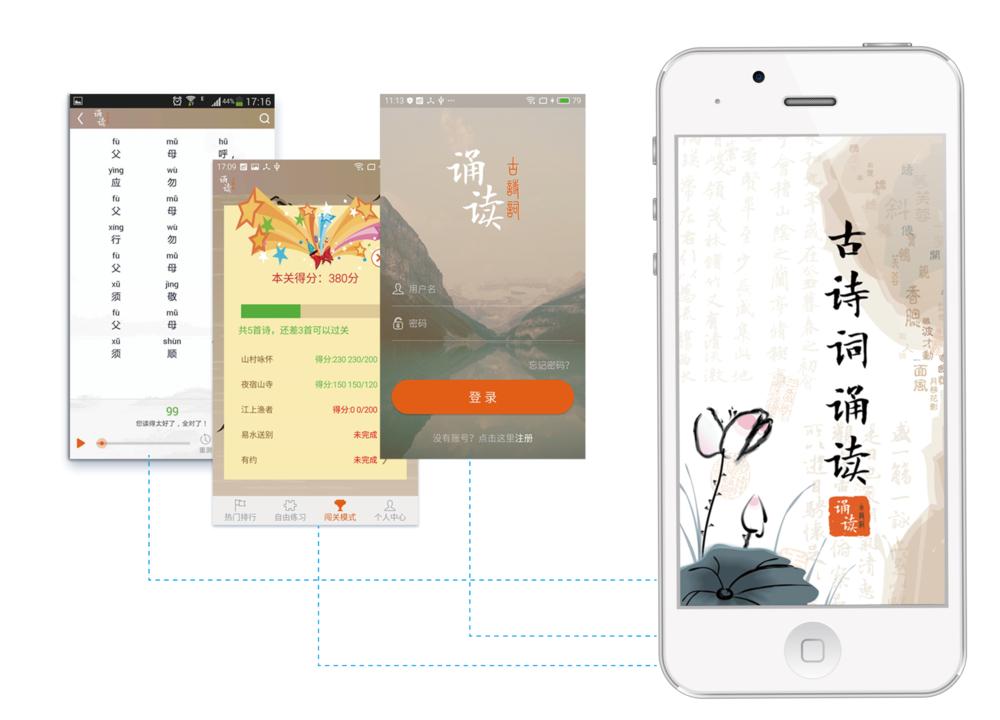 他用人工智能辨音识图揪出视频直播中的少儿不宜准确率98%