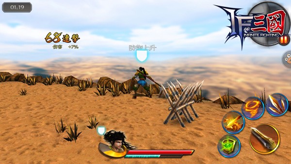 极无双如何调换最强阵容,极无双周瑜觉醒技能攻略