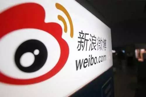 市值破百亿,微博的营销价值