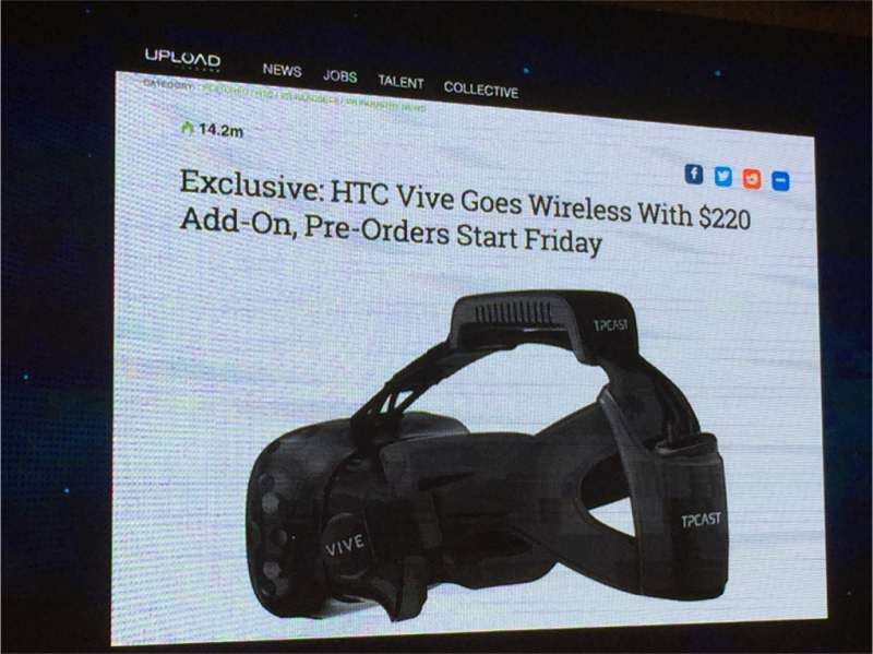 vr产业链分析,vr产业园区