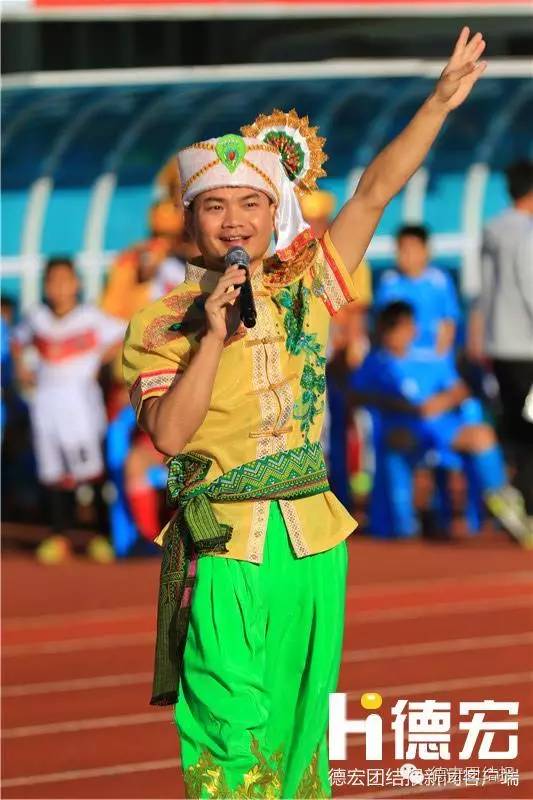 “七彩云南·一带一路”国际足球公开赛芒市开赛