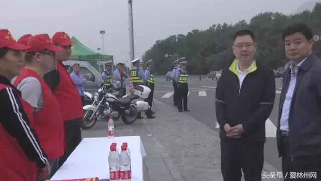 林州市创建文明城市排名,2021年林州市文明城市评选结果