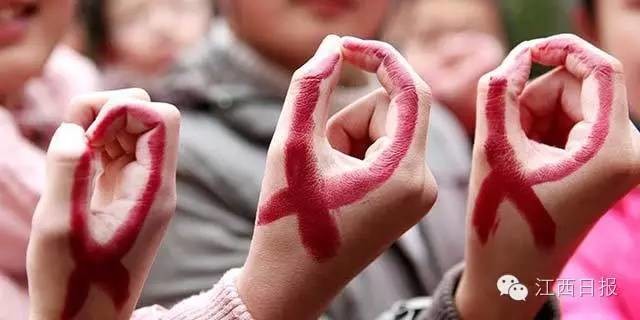 江西最新艾滋病报告发布,江西艾滋占比