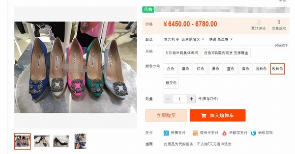 黑五攻略没钱也可以买戴森,黑五不购物