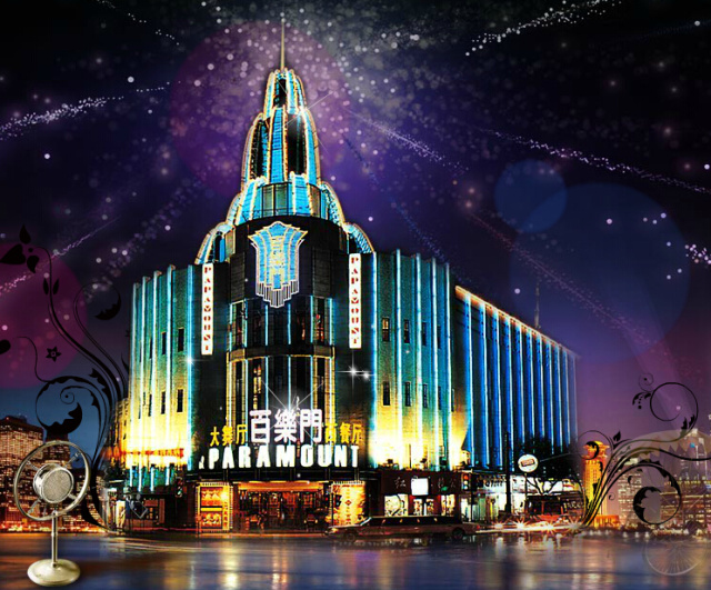 打开故事的严歌苓（杨扬、王纪人、杨辉）｜《*男舞**》评论专题