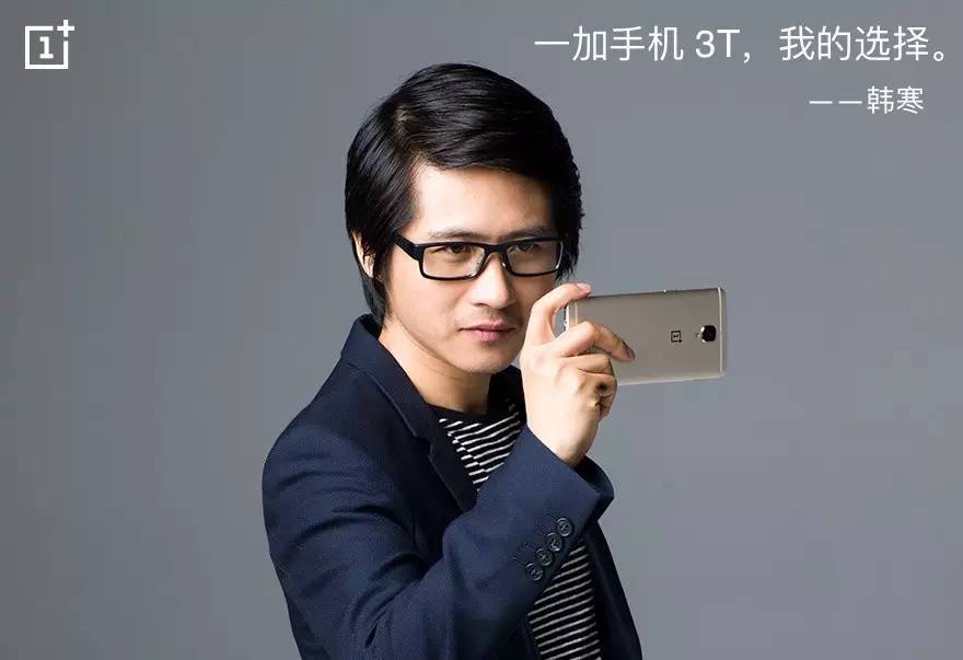 一加3t详细介绍,一加3t最新功能