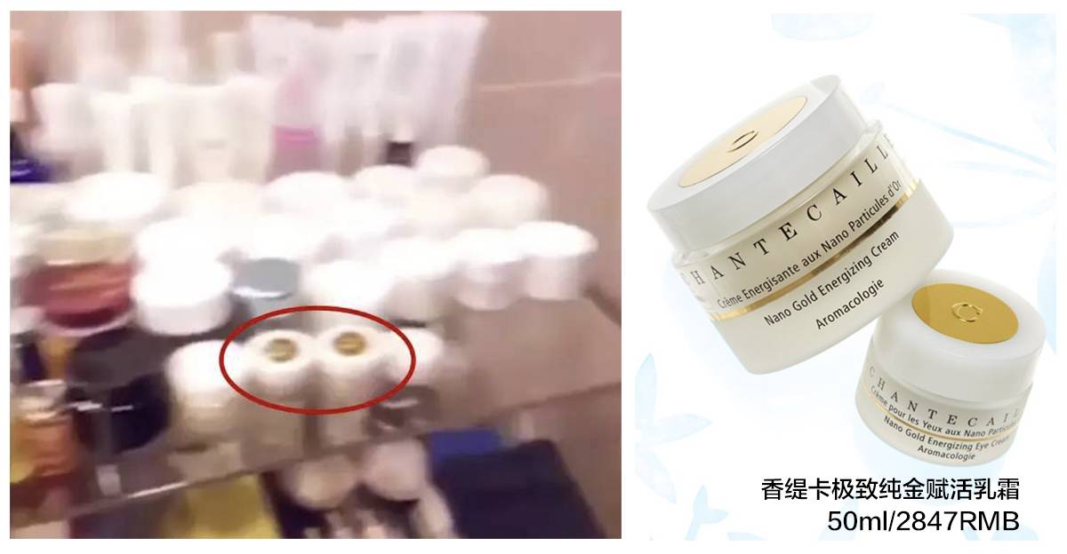 公认十大好用的面霜,最好用国货面霜推荐女士