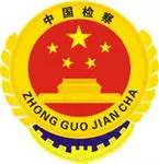 民间秘方致病人死亡,民间偏方治死人的事件