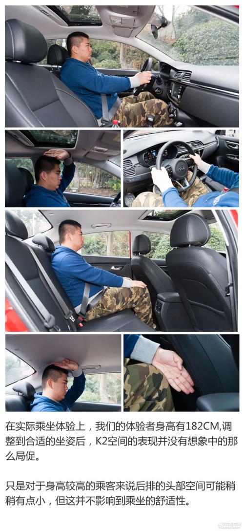 5万内最值得入手的两厢家用车,买车既要面子又要里子推荐这3款