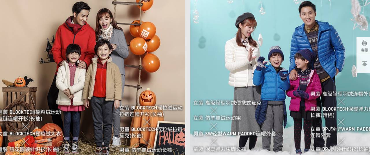 看看别的妈妈双十一都买些什么（童品篇）