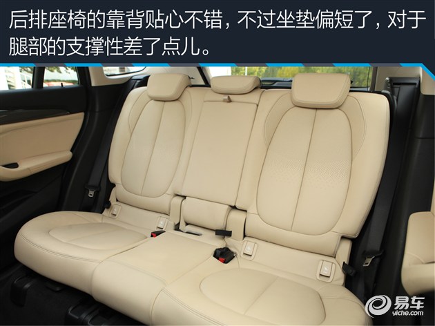 20款宝马x11.5t评测,宝马进口x13.0四驱评测视频