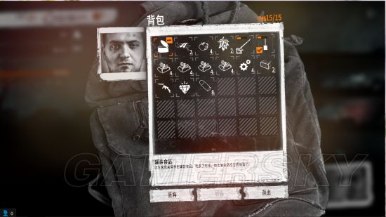 这是我的战争新手开局攻略动漫,这是我的战争新手入门