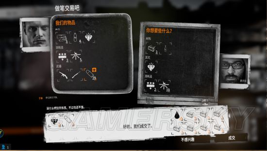 这是我的战争新手开局攻略动漫,这是我的战争新手入门