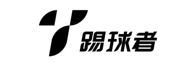 足球，感谢你一路的陪伴！