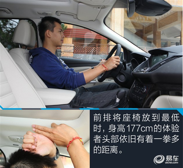 新款科雷傲哪款性价比最高,新款科雷傲质量怎么样