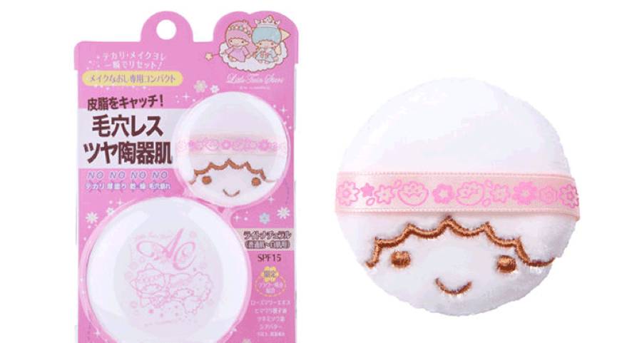 这些少女心爆棚的樱花系美妆品,适合少女的美妆大牌