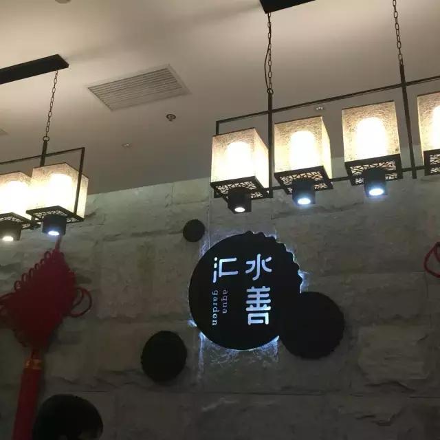 合肥汗蒸哪几家比较好,合肥汗蒸馆排名榜