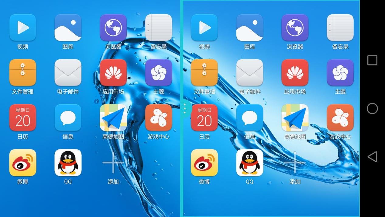 华为麦芒5的机型,麦芒年轻人