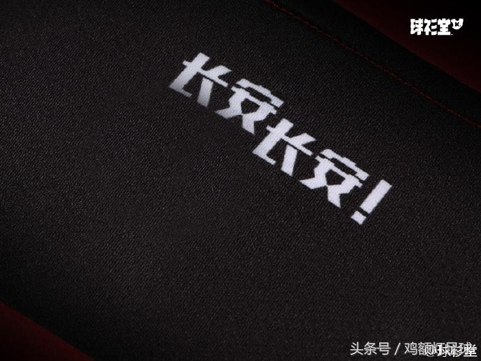 卡尔美最新的足球球衣,卡尔美给中国足球队设计的球衣