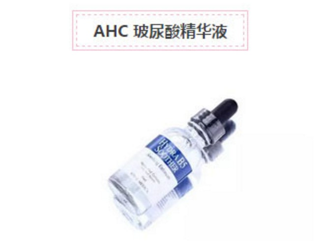 全球口碑最好的保湿精华都在这里了
