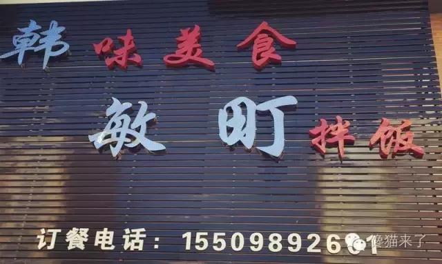 葫芦岛自助小馋猫,馋猫优果葫芦岛旗舰店