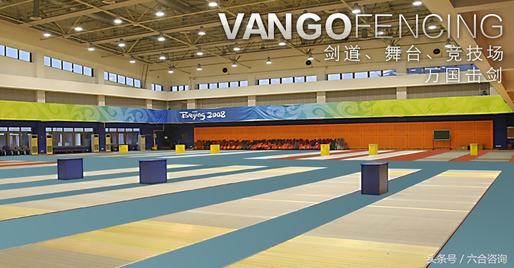 万国体育—铸剑育人，打造体育培训领域“新东方”