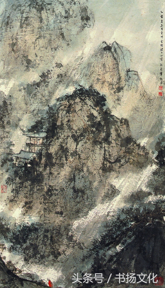 中国画写意大师当代,明清山水画大师
