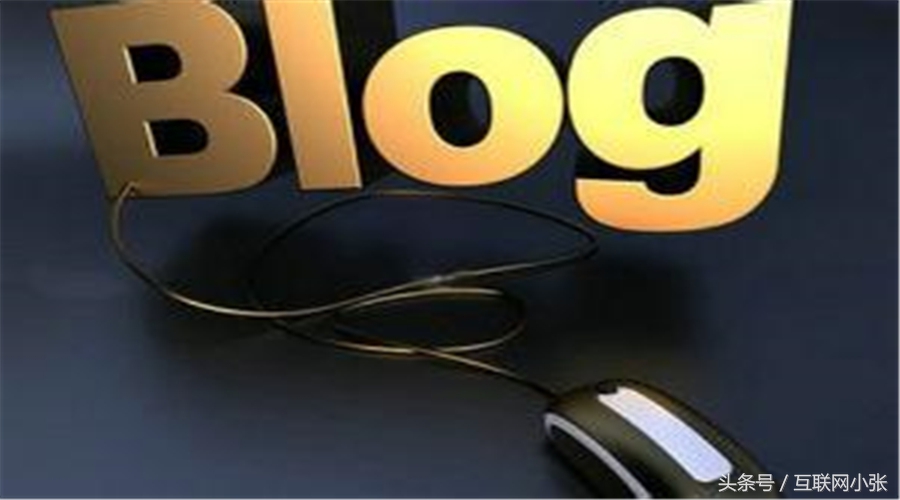 博客推广技巧和策略,如何推广自己的博客视频教程