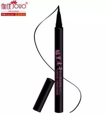 十款超好用的平价眼线笔,推荐一款好用不晕妆的眼线笔品牌