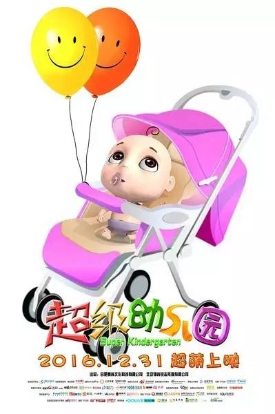 12月最值得观看的五部经典新片,12月最期待新片